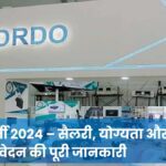 "DRDO Engineer Recruitment 2024 - Apply for high-salary government jobs, eligibility, salary details, and application process for engineers in India."